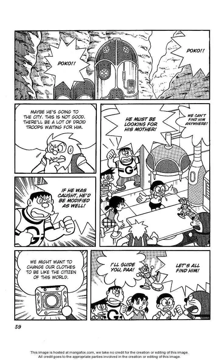 Doraemon Long Stories Chapter 22.2 24